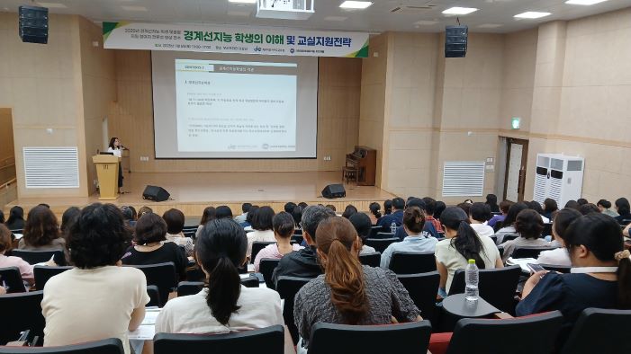 71f816b2145ca030895ae6e15e92490d_1751939164_7777.jpg 71f816b2145ca030895ae6e15e92490d_1751939164_7777.jpg