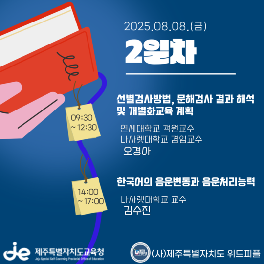 ecc9747dfef309e1cc1353daf1aaf908_1753156151_6117.png ecc9747dfef309e1cc1353daf1aaf908_1753156151_6117.png