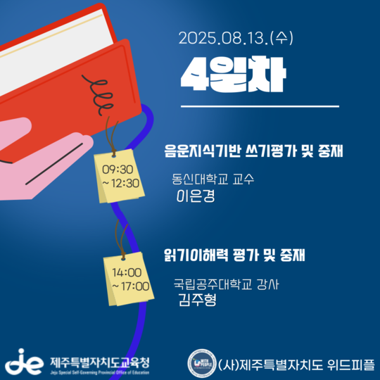 ecc9747dfef309e1cc1353daf1aaf908_1753156151_7221.png ecc9747dfef309e1cc1353daf1aaf908_1753156151_7221.png