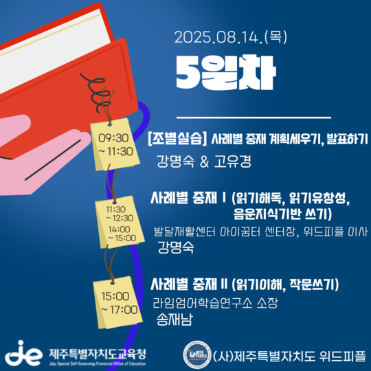 ecc9747dfef309e1cc1353daf1aaf908_1753156151_7787.png ecc9747dfef309e1cc1353daf1aaf908_1753156151_7787.png