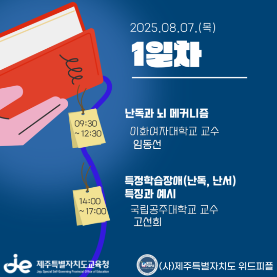 ecc9747dfef309e1cc1353daf1aaf908_1753157193_5396.png ecc9747dfef309e1cc1353daf1aaf908_1753157193_5396.png