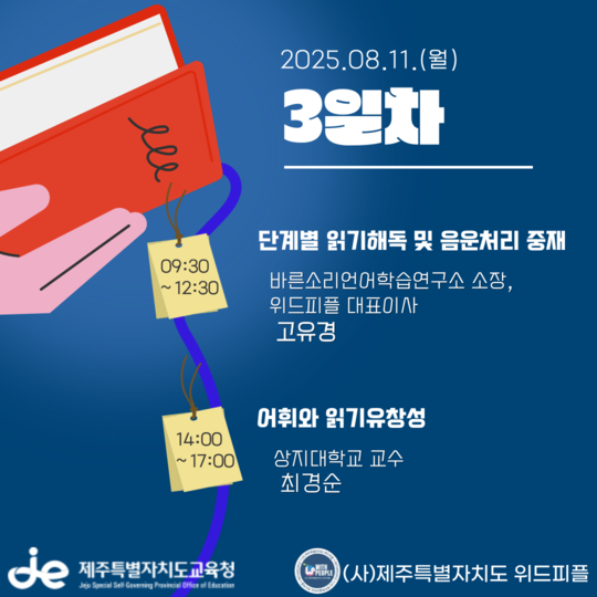 ecc9747dfef309e1cc1353daf1aaf908_1753157193_6459.png ecc9747dfef309e1cc1353daf1aaf908_1753157193_6459.png