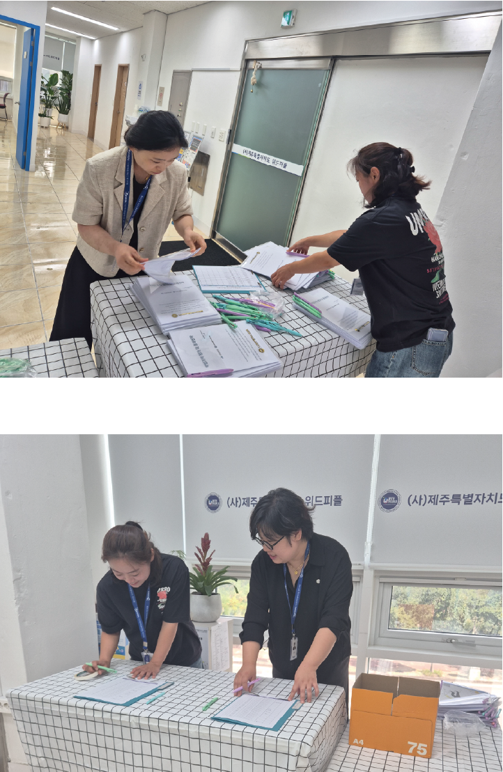 3e910f6c6c703a9c49960e21b8c704ca_1754617528_953.png 3e910f6c6c703a9c49960e21b8c704ca_1754617528_953.png