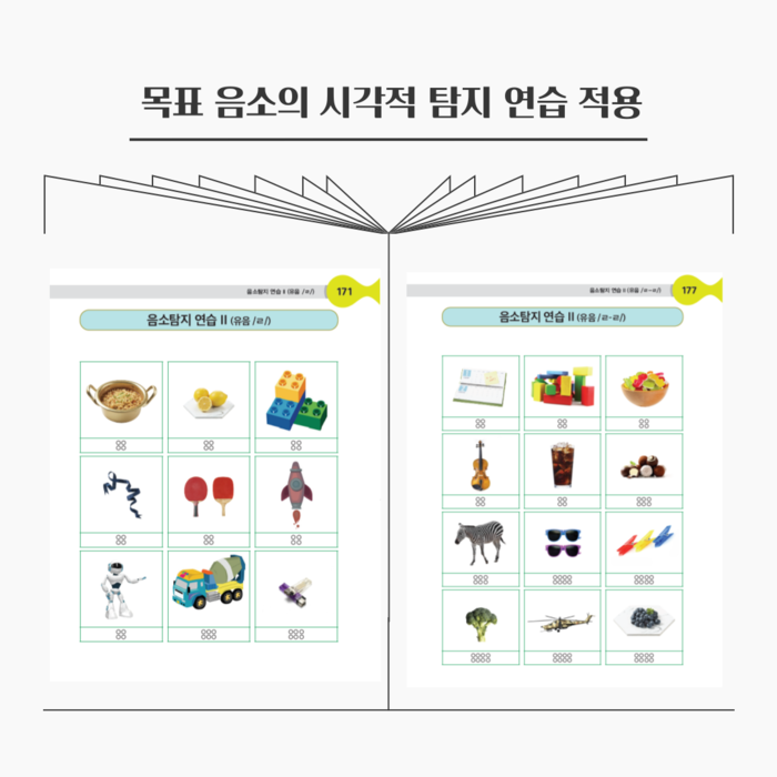 453d7259baf785d3daefc8ec12ffbdae_1758612329_7295.png 453d7259baf785d3daefc8ec12ffbdae_1758612329_7295.png