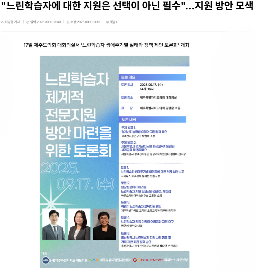 51e84dab7e11feb3417fe42d007a1f5f_1757901150_7015.png 51e84dab7e11feb3417fe42d007a1f5f_1757901150_7015.png