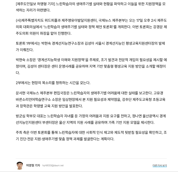 51e84dab7e11feb3417fe42d007a1f5f_1757901152_2673.png 51e84dab7e11feb3417fe42d007a1f5f_1757901152_2673.png