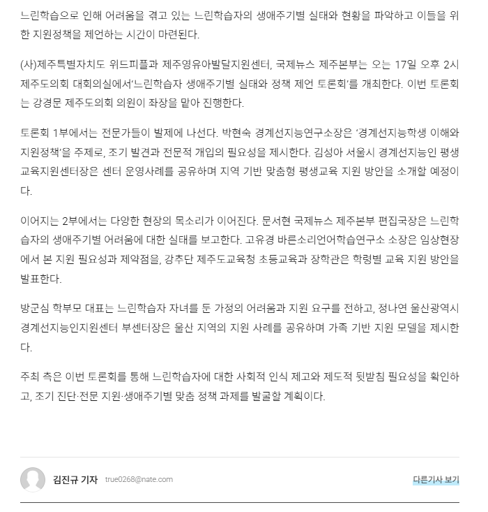 51e84dab7e11feb3417fe42d007a1f5f_1757902449_0348.png 51e84dab7e11feb3417fe42d007a1f5f_1757902449_0348.png