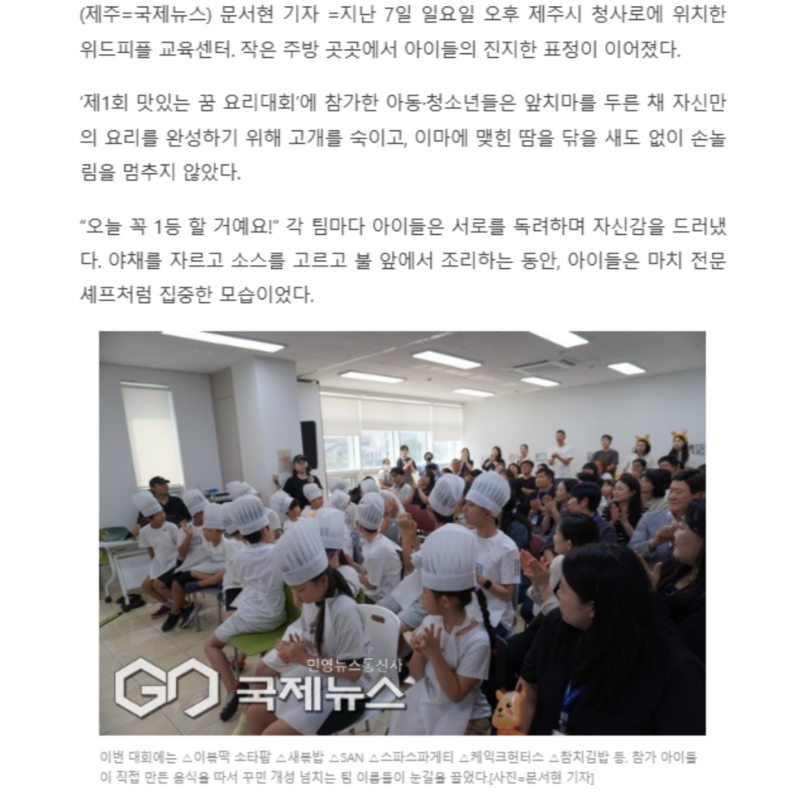 9be8352c3649187661f802bef9108d23_1757664654_3358.png 9be8352c3649187661f802bef9108d23_1757664654_3358.png