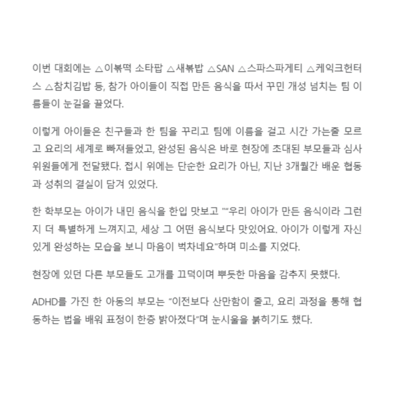 9be8352c3649187661f802bef9108d23_1757664654_4074.png 9be8352c3649187661f802bef9108d23_1757664654_4074.png