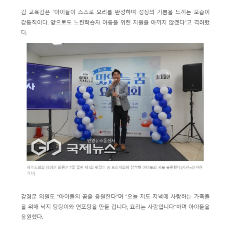 9be8352c3649187661f802bef9108d23_1757664654_5602.png 9be8352c3649187661f802bef9108d23_1757664654_5602.png