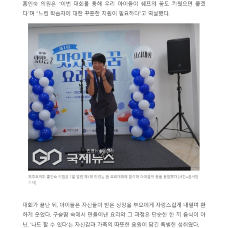 9be8352c3649187661f802bef9108d23_1757664654_643.png 9be8352c3649187661f802bef9108d23_1757664654_643.png