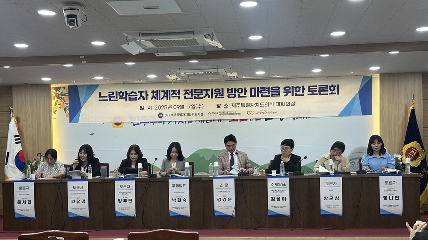 a37accacde46973d2a5bd562cad71d8b_1758250116_2177.jpg a37accacde46973d2a5bd562cad71d8b_1758250116_2177.jpg