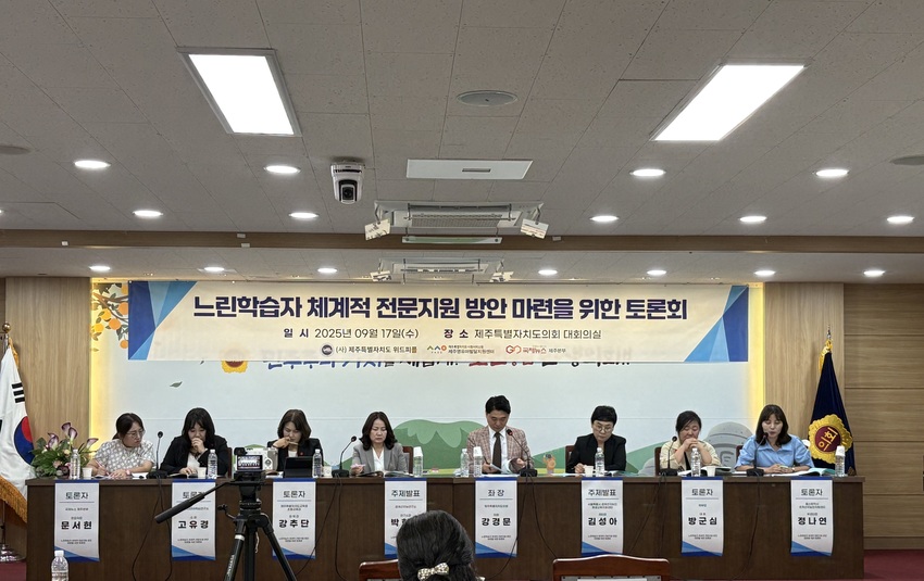 a37accacde46973d2a5bd562cad71d8b_1758250116_2794.jpg a37accacde46973d2a5bd562cad71d8b_1758250116_2794.jpg