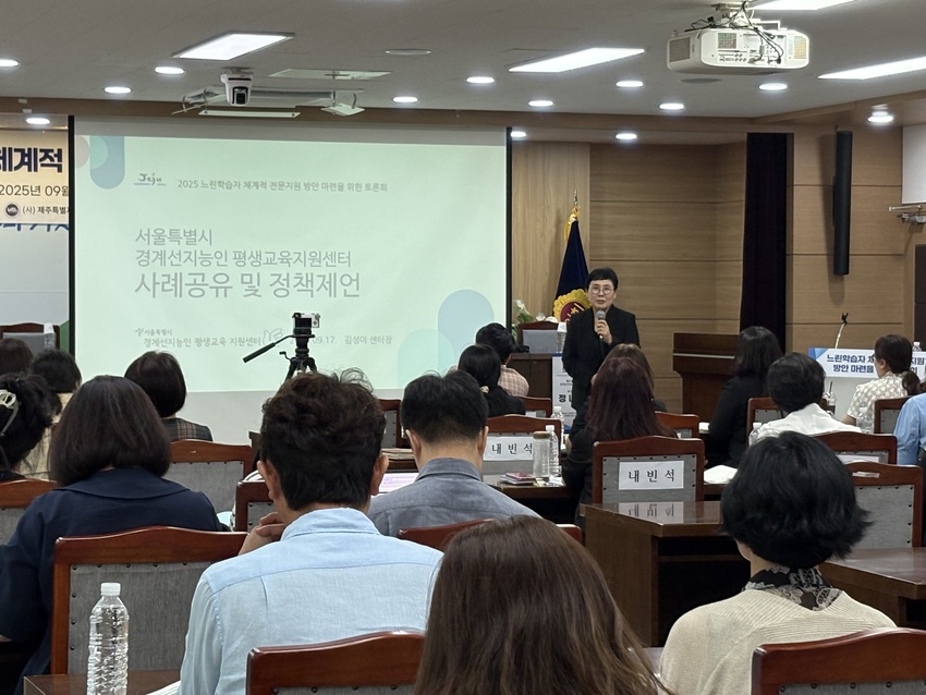 a37accacde46973d2a5bd562cad71d8b_1758250116_4116.jpg a37accacde46973d2a5bd562cad71d8b_1758250116_4116.jpg