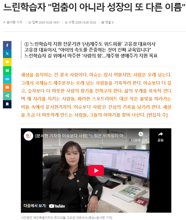 04e91242f30d55cdabcd440f56eb15c8_1761527828_7041.png 04e91242f30d55cdabcd440f56eb15c8_1761527828_7041.png