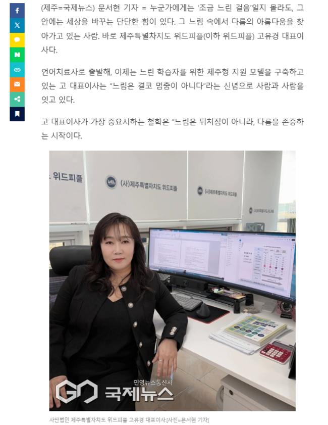 04e91242f30d55cdabcd440f56eb15c8_1761527828_7634.png 04e91242f30d55cdabcd440f56eb15c8_1761527828_7634.png