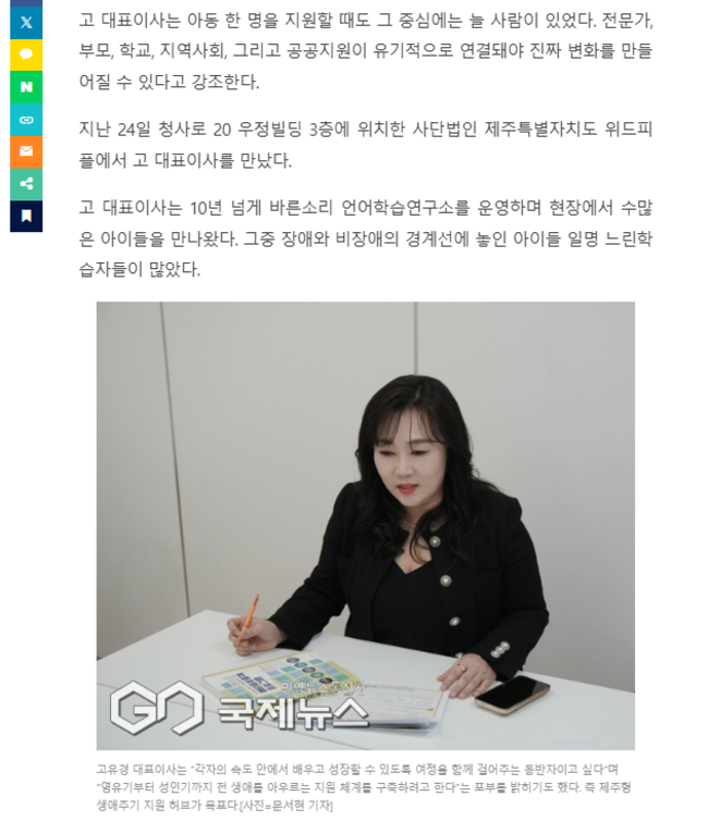 04e91242f30d55cdabcd440f56eb15c8_1761527828_8241.png 04e91242f30d55cdabcd440f56eb15c8_1761527828_8241.png