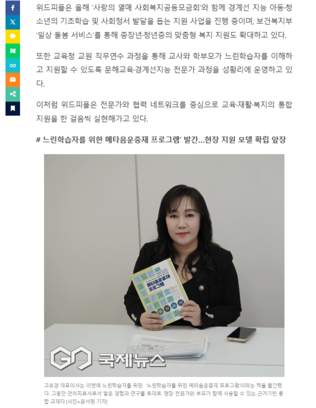 04e91242f30d55cdabcd440f56eb15c8_1761527828_9758.png 04e91242f30d55cdabcd440f56eb15c8_1761527828_9758.png