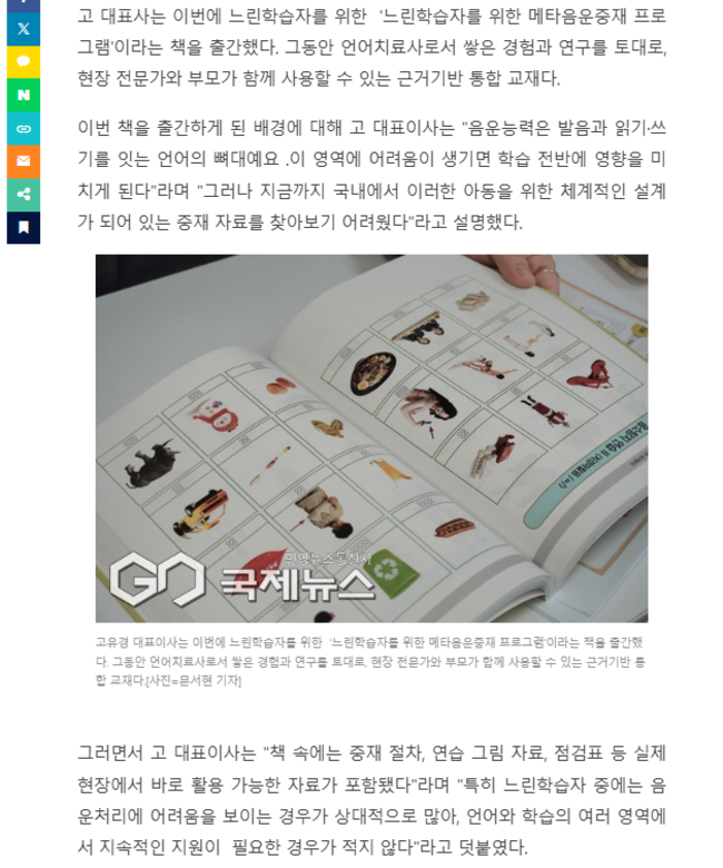 04e91242f30d55cdabcd440f56eb15c8_1761527829_0313.png 04e91242f30d55cdabcd440f56eb15c8_1761527829_0313.png