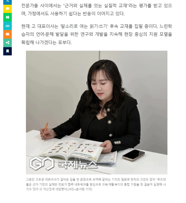 04e91242f30d55cdabcd440f56eb15c8_1761527829_0851.png 04e91242f30d55cdabcd440f56eb15c8_1761527829_0851.png