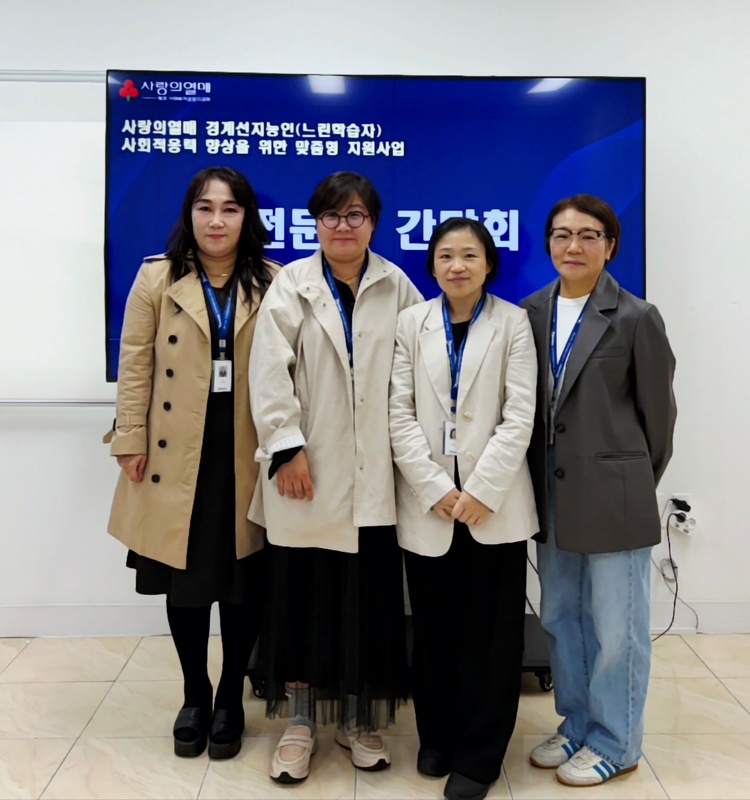 c928fb779ad0130c84e6728d0691d0f1_1761199956_0333.jpg c928fb779ad0130c84e6728d0691d0f1_1761199956_0333.jpg