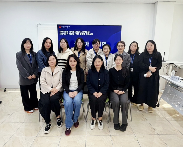 c928fb779ad0130c84e6728d0691d0f1_1761199956_081.jpg c928fb779ad0130c84e6728d0691d0f1_1761199956_081.jpg