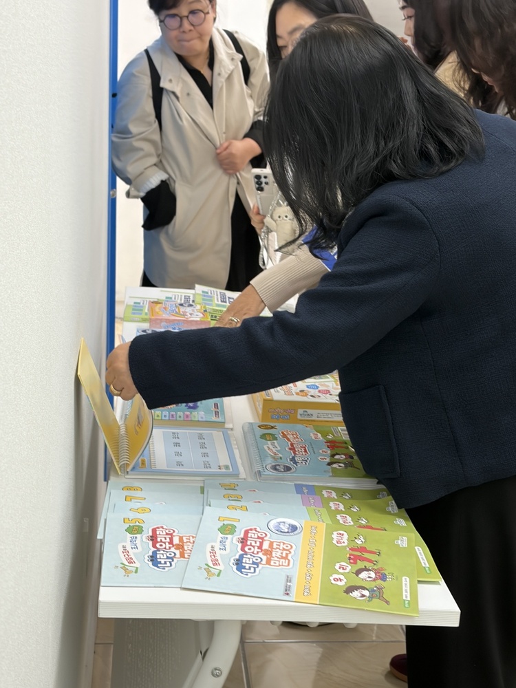 c928fb779ad0130c84e6728d0691d0f1_1761199956_1492.jpg c928fb779ad0130c84e6728d0691d0f1_1761199956_1492.jpg