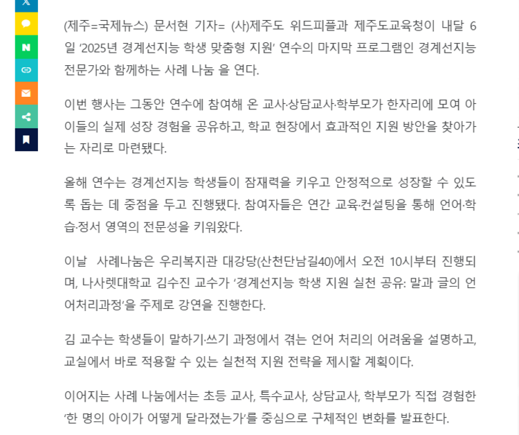 aa377447e8f63688ff1c86de6376db0a_1763961674_5573.png aa377447e8f63688ff1c86de6376db0a_1763961674_5573.png