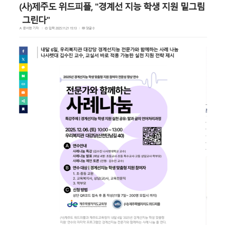 aa377447e8f63688ff1c86de6376db0a_1763962674_2406.png aa377447e8f63688ff1c86de6376db0a_1763962674_2406.png