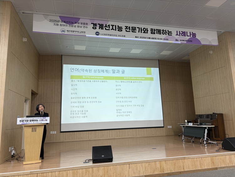 999127c81d6b1a72ba14fd7b1f2599f7_1765183078_1845.jpg 999127c81d6b1a72ba14fd7b1f2599f7_1765183078_1845.jpg