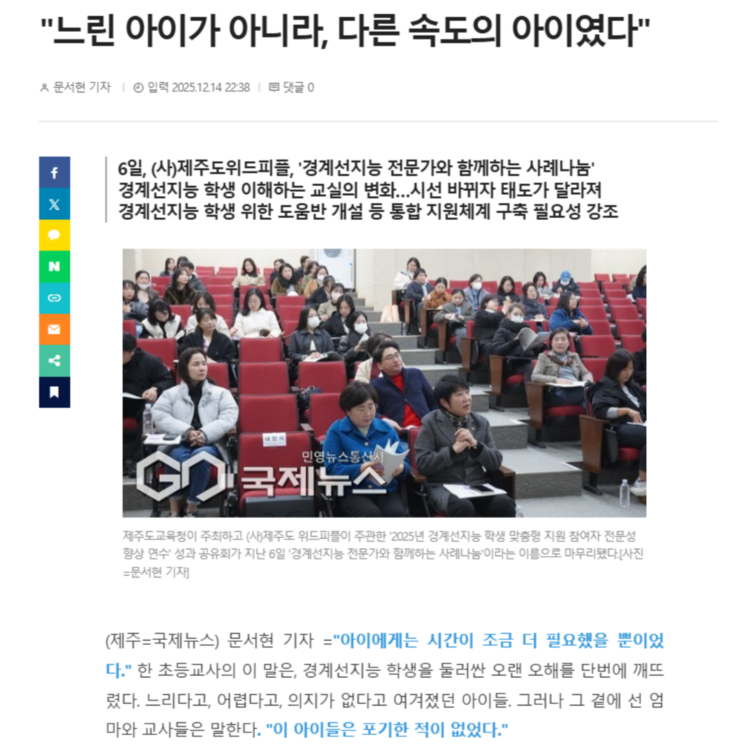 ad07081eab20f51df91de23c0ea19ba1_1765761777_7489.png ad07081eab20f51df91de23c0ea19ba1_1765761777_7489.png