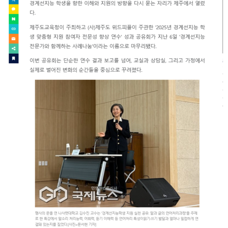 ad07081eab20f51df91de23c0ea19ba1_1765761778_1932.png ad07081eab20f51df91de23c0ea19ba1_1765761778_1932.png