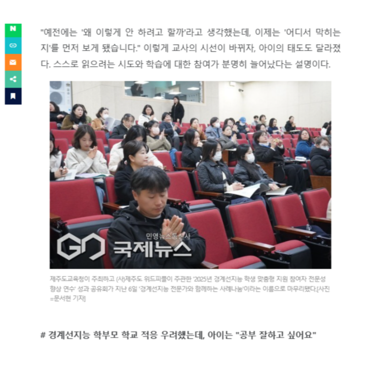 ad07081eab20f51df91de23c0ea19ba1_1765761778_3388.png ad07081eab20f51df91de23c0ea19ba1_1765761778_3388.png