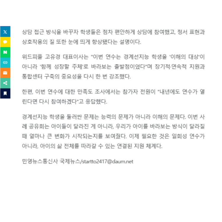 ad07081eab20f51df91de23c0ea19ba1_1765761778_4223.png ad07081eab20f51df91de23c0ea19ba1_1765761778_4223.png