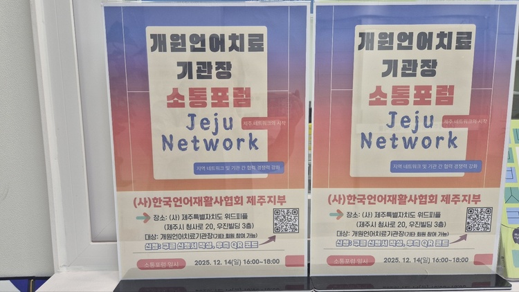 ad07081eab20f51df91de23c0ea19ba1_1765780539_0682.jpg ad07081eab20f51df91de23c0ea19ba1_1765780539_0682.jpg