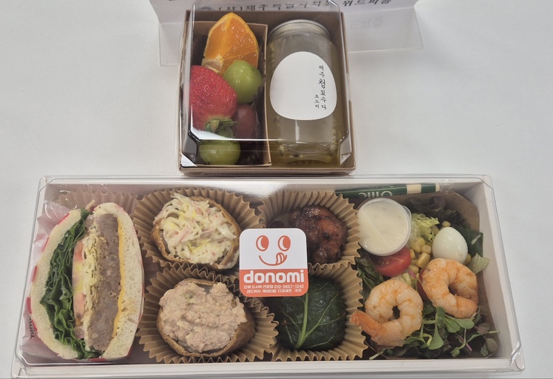 ec4b39f1f08d8c77745acf57c243adf1_1773205672_7119.jpg ec4b39f1f08d8c77745acf57c243adf1_1773205672_7119.jpg