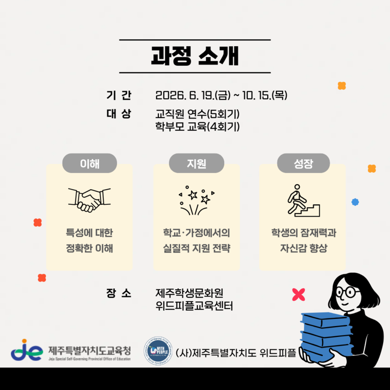 d4f1026392c00c62585f05ca150df2df_1780891893_3906.png