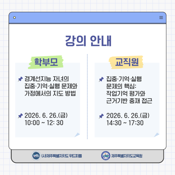 d9fa36a5d7ff09264b8ef549f02e57e8_1781674765_5739.png