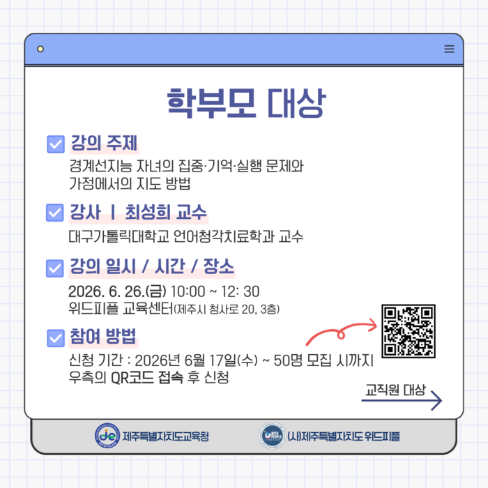 d9fa36a5d7ff09264b8ef549f02e57e8_1781674765_6153.png