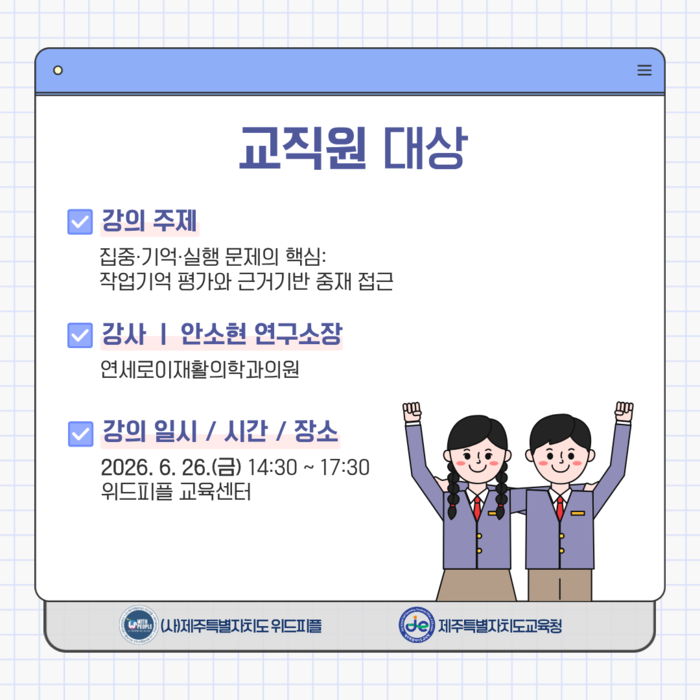d9fa36a5d7ff09264b8ef549f02e57e8_1781674765_654.png