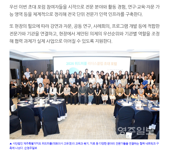 6df556aeec8a3b6c4a440b4eac7cf26a_1787733784_9083.png