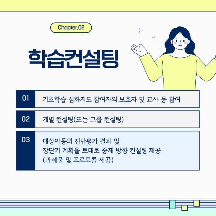 c3e973f5a5d2976452a666ff820f87e8_1788324265_0901.png